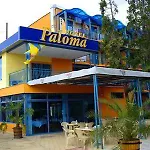H-l Paloma - In The Center Of The Солнечный берег
