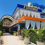 فندق H-l Paloma - In The Center Of The 3*