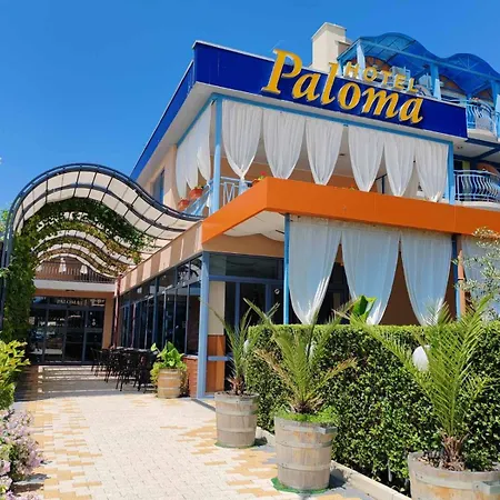 Отель Paloma - In The Center Of The 3*